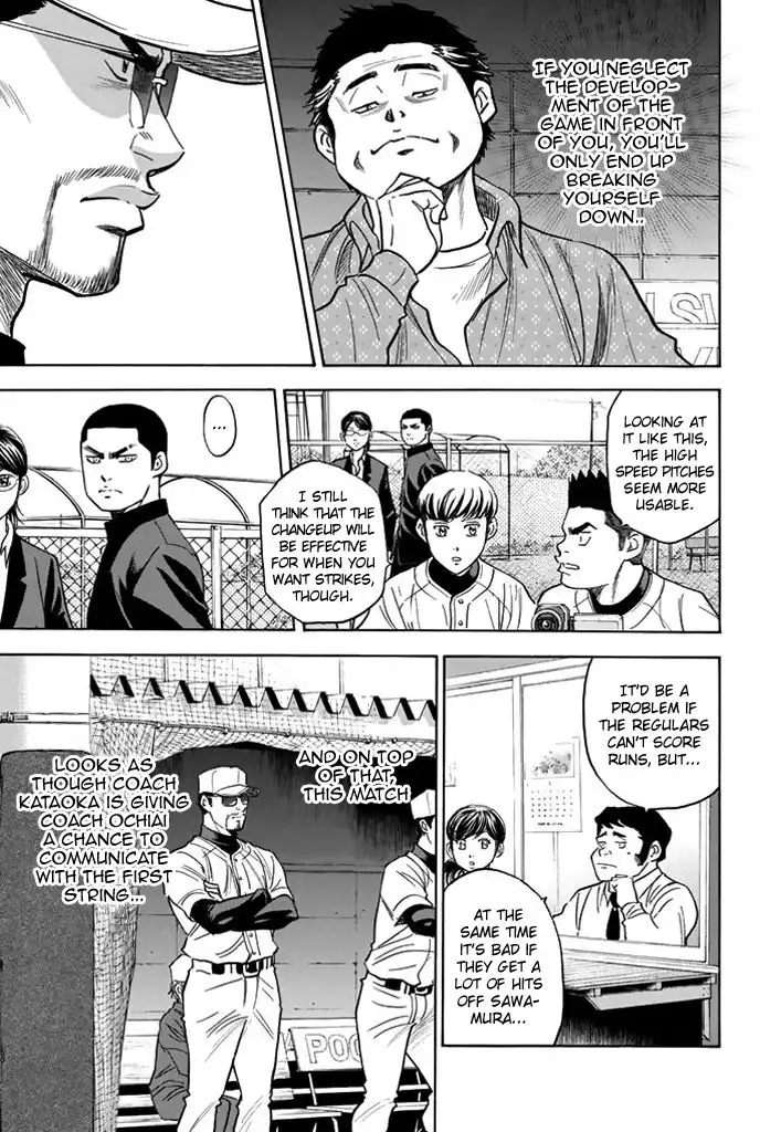 Diamond no Ace Chapter 322 19